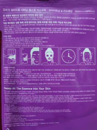 선물이어멍님이 올린 리뷰 사진 4
