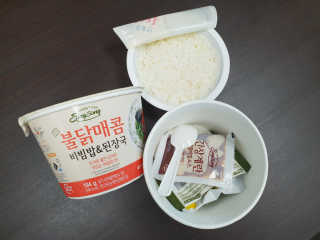 박애플님이 올린 리뷰 사진 2