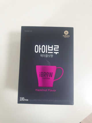 한국맥널티 아이브루 헤이즐넛향 100T — 4점을 준 리뷰어가 2019년 10월 올린 사용 사진