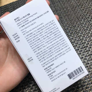 다촵촵촵님이 올린 리뷰 사진 4