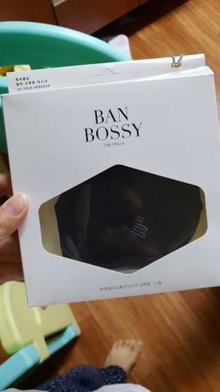 밴보시 BANBOSSY 필터,황사마스크 원하는대로 붙여쓰는 밴보시 마스크 — 4.33점을 준 리뷰어가 2018년 10월 올린 사용 사진