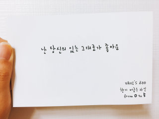 쓰랑님이 올린 리뷰 사진 2
