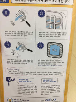 오뎅끼어스까님이 올린 리뷰 사진 2