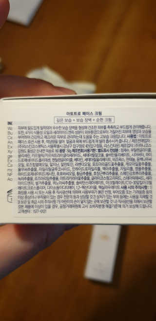 환희맘님이 올린 리뷰 사진 2