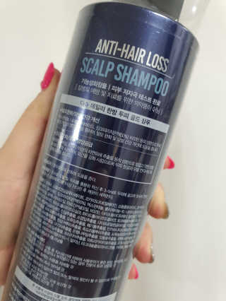 다슈코리아 다슈 데일리 단백질 한방 두피 골드 샴푸 500ml — 5점을 준 리뷰어가 2020년 3월 올린 사용 사진