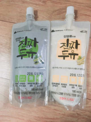 은지님이 올린 리뷰 사진 1