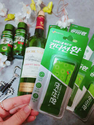 헛개컨디션 [헛캐 컨디션] NEW 컨디션 환 10포 + 컨디션 2병 — 4점을 준 리뷰어가 2019년 4월 올린 사용 사진