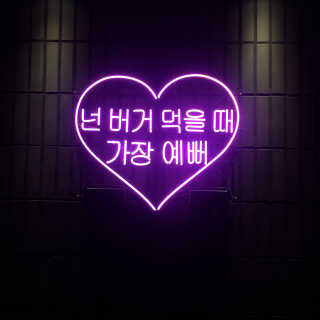 엣지님이 올린 리뷰 사진 2