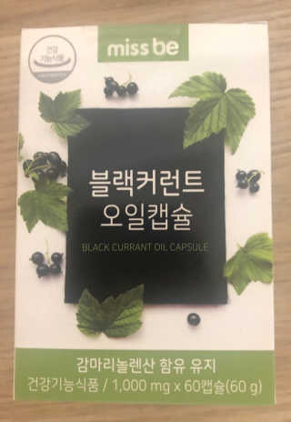당찬수만이님이 올린 리뷰 사진 3