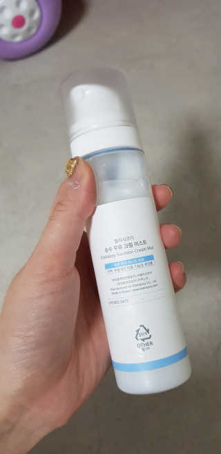 김규림님이 올린 리뷰 사진 4