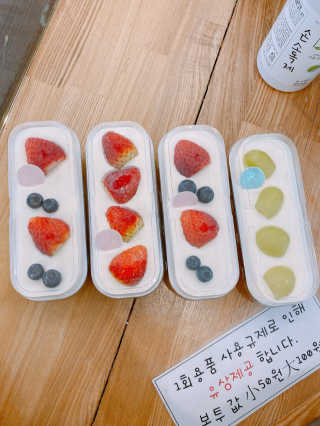 hkh4602님이 올린 리뷰 사진 4