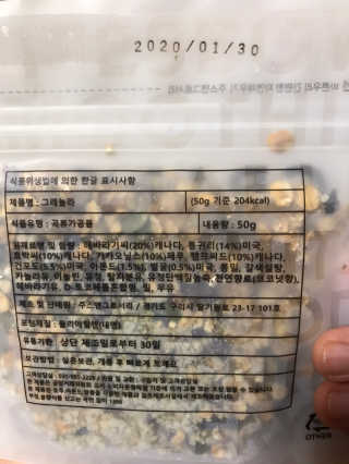 JuHeeKim님이 올린 리뷰 사진 3