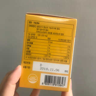 HanhaeLee님이 올린 리뷰 사진 2