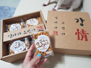 욤이잉님이 올린 리뷰 사진 4