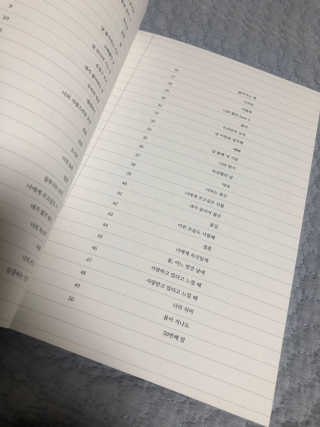 나롱나롱님이 올린 리뷰 사진 2