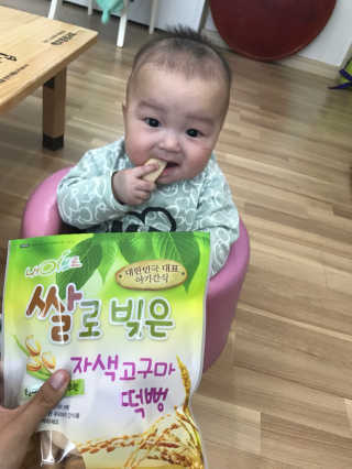 주혜린님이 올린 리뷰 사진 1