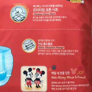 현서맘님이 올린 리뷰 사진 2