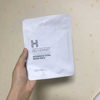 Chaeyeong님이 올린 리뷰 사진 2