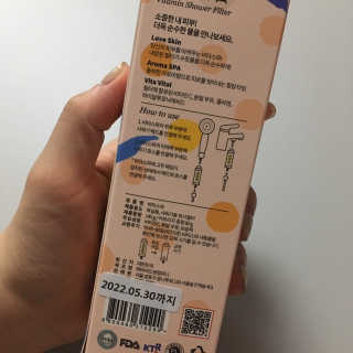 재미있다님이 올린 리뷰 사진 2
