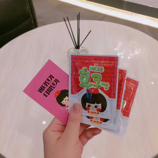 다이어트, 지금이때다! 리뷰 사진
