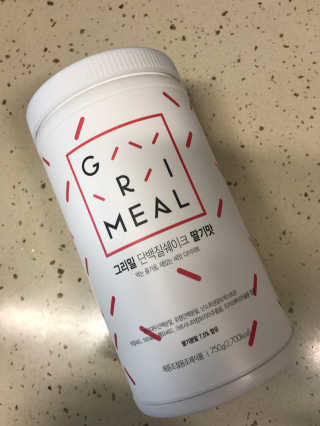 밀가루9038님이 올린 리뷰 사진 1