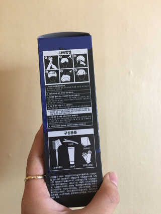 다슈코리아 다슈 패스트 다운펌 180ml — 4점을 준 리뷰어가 2017년 4월 올린 사용 사진