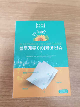 님프님이 올린 리뷰 사진 1