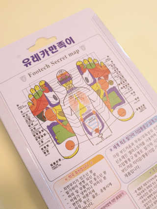 풋테크 유레카 만족이 — 5점을 준 리뷰어가 2019년 7월 올린 사용 사진