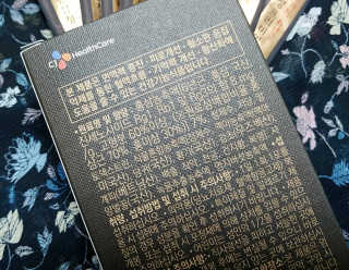 일기님이 올린 리뷰 사진 3