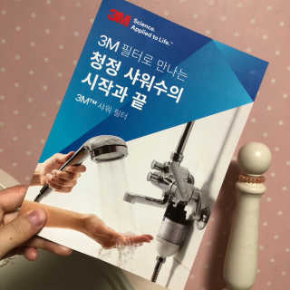3M™ 스탠다드 샤워필터 — 5점을 준 리뷰어가 2019년 8월 올린 사용 사진
