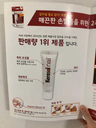 Ann님이 올린 리뷰 사진 2