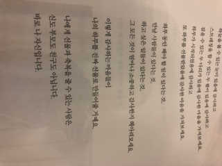 sunny님이 올린 리뷰 사진 2