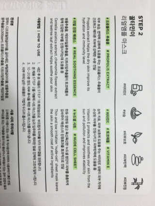슈퍼미리오님이 올린 리뷰 사진 3