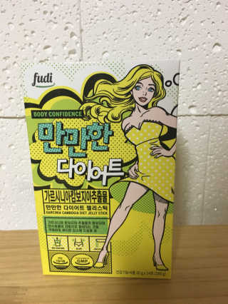 정선님이 올린 리뷰 사진 1