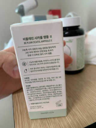 뚱이마미님이 올린 리뷰 사진 2