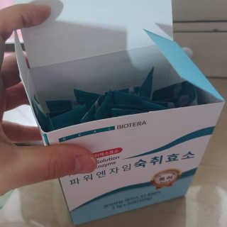 Lim님이 올린 리뷰 사진 3