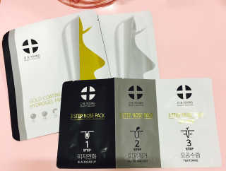 오앤영 뷰티솔루션 오앤영 트라이얼키트 — 4점을 준 리뷰어가 2016년 9월 올린 사용 사진