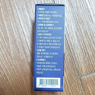 블루님이 올린 리뷰 사진 2