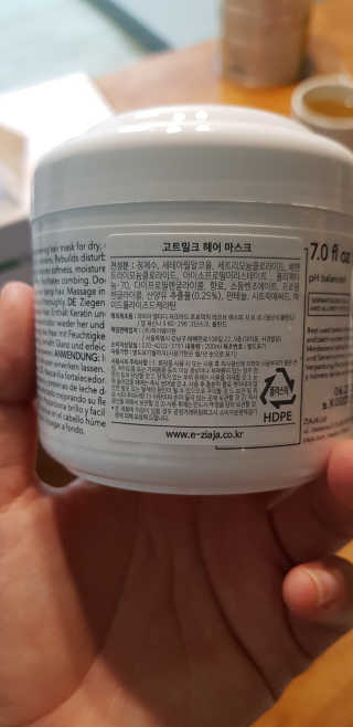 깡미미님이 올린 리뷰 사진 2