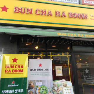 테이스티썬님이 올린 리뷰 사진 3