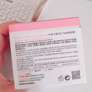 지고트 비타솔루션12 퍼밍 앰플 크림 100ml — 5점을 준 리뷰어가 2019년 6월 올린 사용 사진