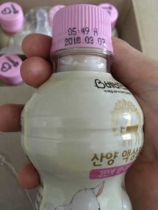남매연년생엄마님이 올린 리뷰 사진 3