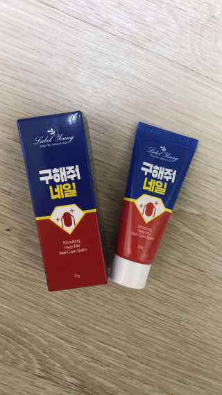 이미옥님이 올린 리뷰 사진 2