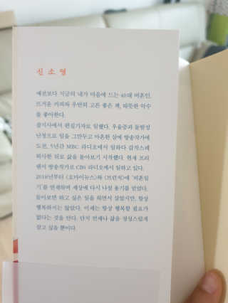 Yang__mr님이 올린 리뷰 사진 3
