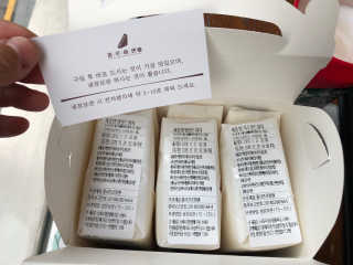 오홍그님이 올린 리뷰 사진 4