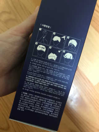 qwertyj님이 올린 리뷰 사진 2