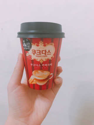 (주)쟈뎅 쟈뎅 까페모리 쿠크다스 까페라떼 — 4.67점을 준 리뷰어가 2017년 11월 올린 사용 사진