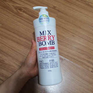 (주)에네스티 믹스베리 폭탄 트리트먼트 1000g — 5점을 준 리뷰어가 2019년 12월 올린 사용 사진
