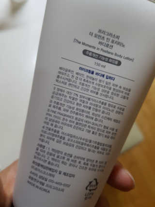 로셀리나님이 올린 리뷰 사진 2