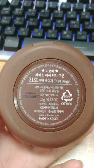 kkk님이 올린 리뷰 사진 3